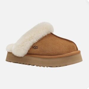 UGG Chestnut Shearling-Trim Slip-On Slipper